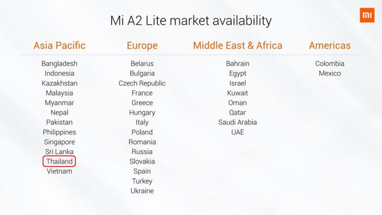 Xiaomi เปิดตัว Mi A2 และ Mi A2 Lite สมาร์ทโฟน Android One เข้าไทยทั้ง 2 รุ่น เริ่มต้นราว 6,990 บาท