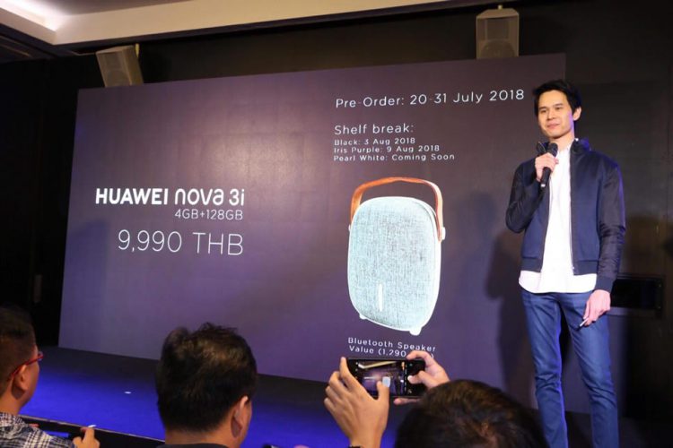 Huawei เปิดตัว Nova 3 และ Nova 3i ในไทย พร้อมเผยราคา ของแถม และกำหนดการวางจำหน่าย