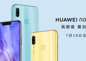เผยสเปก Huawei Nova 3 จากร้านค้าออนไลน์ Vmall ยืนยันใช้ชิป Kirin 970 มาพร้อม GPU Turbo