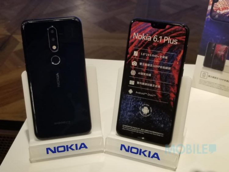 Nokia 6.1 Plus เปิดตัวแล้ว มาพร้อม Android One วางขาย 24 กรกฎาคมนี้ ราคาราว 9,720 บาท