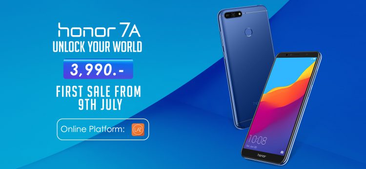 รีวิว Honor 7A สมาร์ทโฟนจอ FullView Display สแกนใบหน้าได้ ดีไซน์สวย กล้องแจ่ม แบตอึดแค่ 3,990 บาท