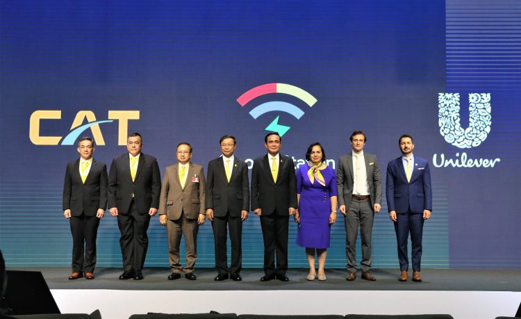 Google จับมือ CAT เปิดตัว Google Station บริการ Wi-Fi ความเร็วสูงในประเทศไทยทางการ ใช้ได้ที่ กรุงเทพฯ พิจิตร และเลย แล้ววันนี้