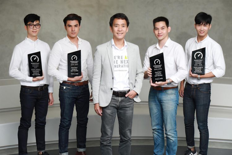 AIS ท็อปฟอร์มผู้นำตัวจริง! คว้ารางวัล “เครือข่ายมือถือที่เร็วที่สุดในไทย” 4 ปีซ้อนจาก Ookla
