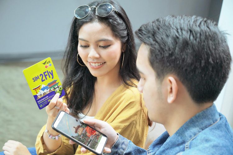AIS เปิดบริการ SIM2Fly ที่จีนแล้วใช้งานได้บน 2 เครือข่ายที่ใหญ่ที่สุดในจีน  เล่นเน็ตแบบ Non-Stop ได้ครบทุกแอปฯ โซเชียลฮิต