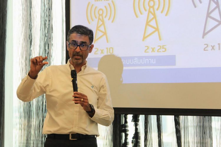 dtac ชี้เงื่อนไขการประมูลคลื่น 900 MHz มีความเสี่ยงต่อผู้ชนะประมูลและอุตสาหกรรมโทรคมนาคมระยะยาว