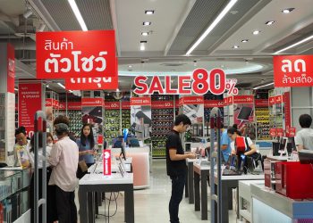 COM7 ทุ่ม 20 ล้านเปิดตัวแลนมาร์คไอทีแห่งใหม่ “BaNANA Mega Store” เอ้าท์เล็ตรวมสินค้าตกรุ่น,ตัวโชว์ และลดราคา Clearance แห่งแรกในประเทศไทย