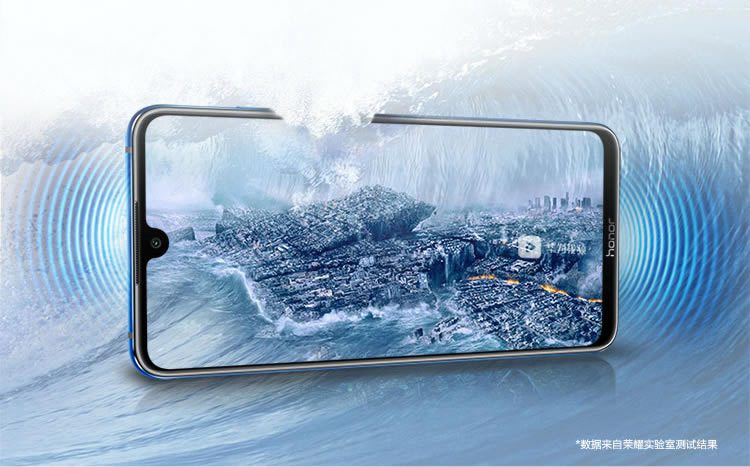 Honor 8X Max โผล่บนร้านค้าออนไลน์รายใหญ่ในประเทศจีน เผยสเปกและดีไซน์อย่างชัดเจน