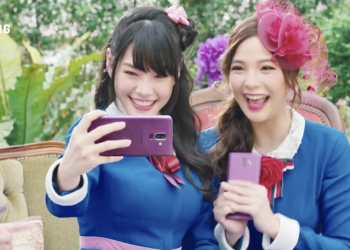 Samsung มอบสิทธิสุดพิเศษแก่ผู้ใช้ Galaxy J8 รับฟรีดีลโดนๆ ผ่าน “Galaxy Gift” ตั้งแต่วันนี้เป็นต้นไป