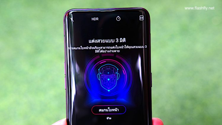 มารู้จักกับนวัตกรรมการซ่อนกล้อง Stealth 3D cameras ใน OPPO Find X จะทนทานขนาดไหน และปัญหาฝุ่นละอองที่หลายคนกังวล พบคำตอบได้ที่นี่