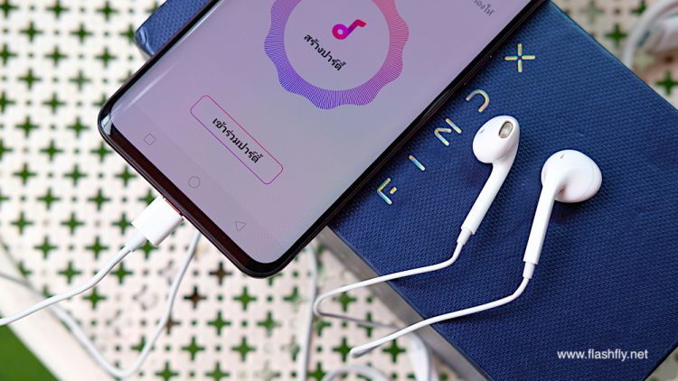 รีวิว OPPO Find X สมาร์ทโฟนแฟลกชิปดีไซน์สุดหรู หน้าจอไร้รอยบาก นวัตกรรมซ่อนกล้อง สแกนใบหน้า 3 มิติ สเปกเทพแรม 8GB ความจุ 256GB