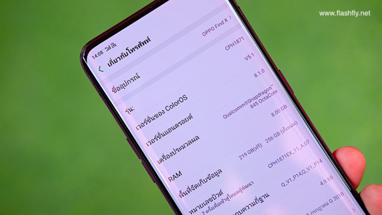 รีวิว OPPO Find X สมาร์ทโฟนแฟลกชิปดีไซน์สุดหรู หน้าจอไร้รอยบาก นวัตกรรมซ่อนกล้อง สแกนใบหน้า 3 มิติ สเปกเทพแรม 8GB ความจุ 256GB