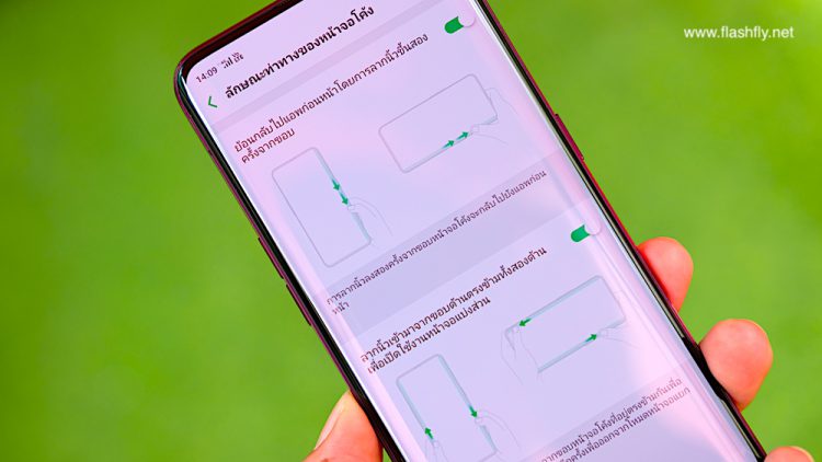 รีวิว OPPO Find X สมาร์ทโฟนแฟลกชิปดีไซน์สุดหรู หน้าจอไร้รอยบาก นวัตกรรมซ่อนกล้อง สแกนใบหน้า 3 มิติ สเปกเทพแรม 8GB ความจุ 256GB