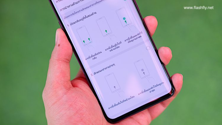 รีวิว OPPO Find X สมาร์ทโฟนแฟลกชิปดีไซน์สุดหรู หน้าจอไร้รอยบาก นวัตกรรมซ่อนกล้อง สแกนใบหน้า 3 มิติ สเปกเทพแรม 8GB ความจุ 256GB