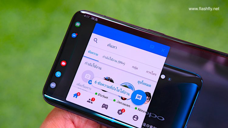 รีวิว OPPO Find X สมาร์ทโฟนแฟลกชิปดีไซน์สุดหรู หน้าจอไร้รอยบาก นวัตกรรมซ่อนกล้อง สแกนใบหน้า 3 มิติ สเปกเทพแรม 8GB ความจุ 256GB