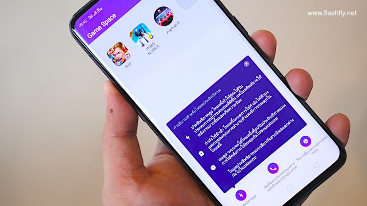 รีวิว OPPO Find X สมาร์ทโฟนแฟลกชิปดีไซน์สุดหรู หน้าจอไร้รอยบาก นวัตกรรมซ่อนกล้อง สแกนใบหน้า 3 มิติ สเปกเทพแรม 8GB ความจุ 256GB