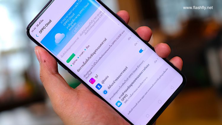 รีวิว OPPO Find X สมาร์ทโฟนแฟลกชิปดีไซน์สุดหรู หน้าจอไร้รอยบาก นวัตกรรมซ่อนกล้อง สแกนใบหน้า 3 มิติ สเปกเทพแรม 8GB ความจุ 256GB