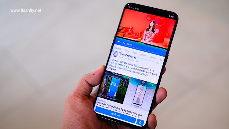 รีวิว OPPO Find X สมาร์ทโฟนแฟลกชิปดีไซน์สุดหรู หน้าจอไร้รอยบาก นวัตกรรมซ่อนกล้อง สแกนใบหน้า 3 มิติ สเปกเทพแรม 8GB ความจุ 256GB