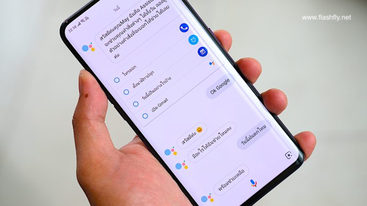 รีวิว OPPO Find X สมาร์ทโฟนแฟลกชิปดีไซน์สุดหรู หน้าจอไร้รอยบาก นวัตกรรมซ่อนกล้อง สแกนใบหน้า 3 มิติ สเปกเทพแรม 8GB ความจุ 256GB
