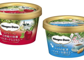 ต้องลอง!! Häagen-Dazs เปิดตัวไอศครีม 2 รสชาติใหม่ จากเรื่อง “สโนว์ไวท์” และ “อลิซท่องแดนมหัศจรรย์”