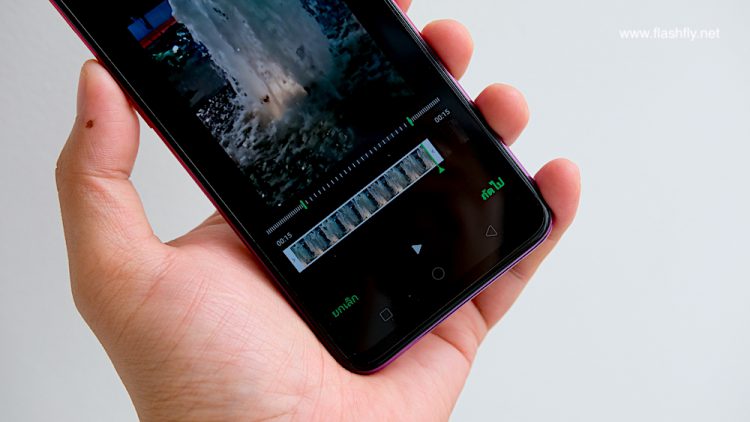 รีวิว OPPO F9 ฉบับจัดเต็ม ดีไซน์สุดงาม รองรับ VOOC Flash Charge ชาร์จ 5 นาทีคุยได้ 2 ชั่วโมง