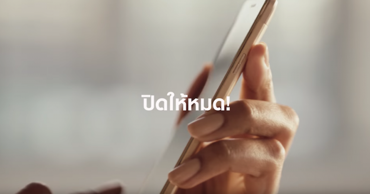 มาแล้ว!! Samsung ปล่อยคลิปวีดีโอทีเซอร์บอกใบ้คุณสมบัติใหม่บน Galaxy Note 9