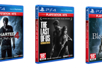 Sony วางจำหน่ายเกมดังบน PS4 ในซีรีส์ PlayStation Hits ราคาพิเศษเพียง 790 บาท
