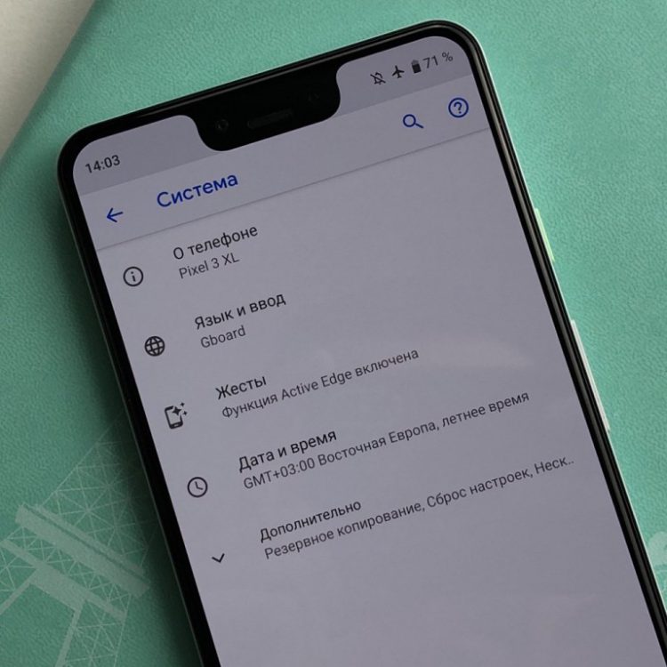 หลุดชุดใหญ่!! Google Pixel 3 XL เผยดีไซน์หมดเปลือกทั้งด้านหน้า ด้านข้าง ด้านหลัง พร้อมอุปกรณ์ที่แถมมาในกล่อง