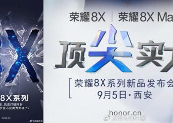Honor 8X และ Honor 8X Max จะเปิดตัวในวันที่ 5 กันยายนนี้ คาดใช้ชิป Kirin 710 รองรับ GPU Turbo