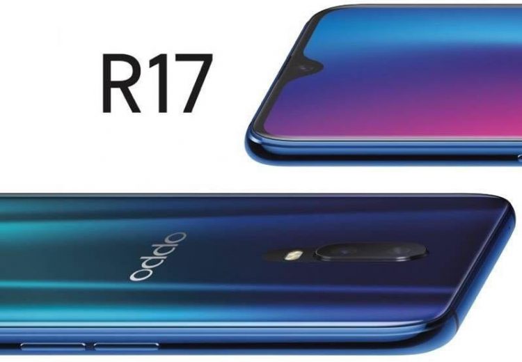 เผยโฉม OPPO R17 Pro มาพร้อมกล้องหลัง 3 ตัว แรงด้วยชิป Snapdragon 845 ดีไซน์กระจกฝาหลังไล่เฉดสี