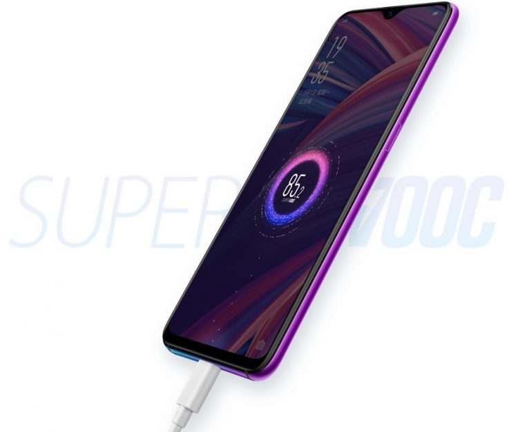 OPPO R17 Pro เปิดตัวทางการแล้ว!! มาพร้อมกล้อง Triple Lens สแกนนิ้วบนจอ ชาร์จเร็วด้วยเทคโนโลยี Super VOOC