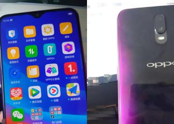 ภาพหลุด OPPO R17 พร้อมภาพเรนเดอร์ใหม่ล่าสุด ที่ชี้ให้เห็นว่าจะมีฟีเจอร์สแกนลายนิ้วมือบนจอแสดงผล