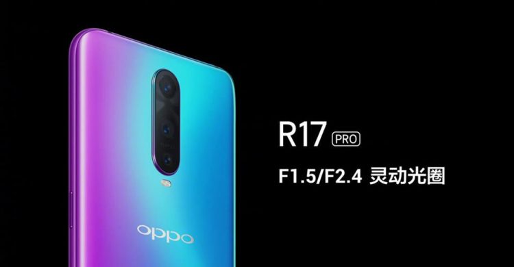 OPPO R17 Pro มาพร้อมกล้องหลัง 3 ตัว F/1.5 สแกนนิ้วบนหน้าจอ แรม 8GB รองรับ Super VOOC Flash Charge ราคาราว 19,990 บาท