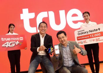 โปรโมชั่น Samsung Galaxy Note 9 จาก Truemove H ลดค่าเครื่องสูงสุด 13,000 บาท ดูพรีเมียร์ลีกผ่าน TrueID Premium HD แบบไม่อั้นเต็มสปีด ไม่เสียค่าเน็ต นาน 18 เดือน