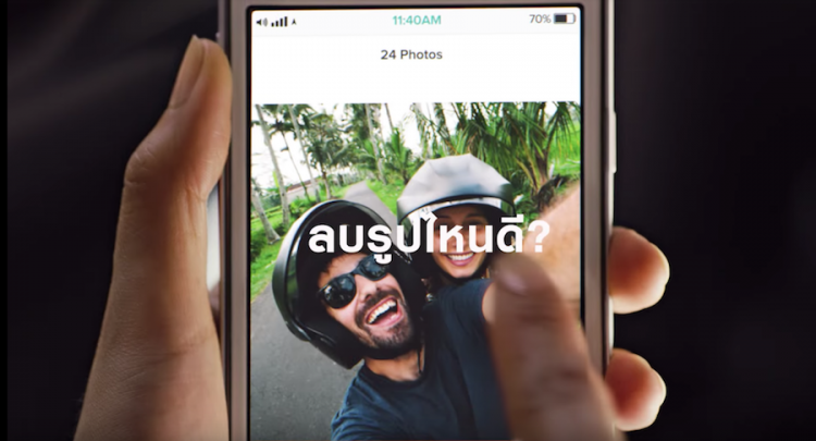 มาแล้ว!! Samsung ปล่อยคลิปวีดีโอทีเซอร์บอกใบ้คุณสมบัติใหม่บน Galaxy Note 9