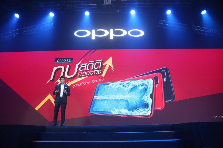 ออปโป้ เปิดตัว OPPO F9 สเปคจัดเต็ม ดีไซน์ปฏิวัติวงการ ในราคา 10,990 บาทชูจุดเด่น VOOC Flash Charge ชาร์จ 5 นาทีคุยได้ถึง 2 ชม. 6GB RAM 