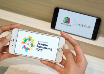 AIS ถ่ายทอดสดเอเชียนเกมส์ ติดขอบจอมือถือและทีวีผ่านแอป AIS PLAY และกล่อง AIS PLAYBOX วันที่  18 ส.ค. – 2 ก.ย.นี้
