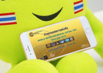AIS เตรียมระเบิดแข้งความมันส์ ยิงสด “ศึกฟุตซอลชิงแชมป์สโมสรโลก 2018” ดูฟรี! บนแอป AIS PLAY และกล่อง AIS PLAYBOX