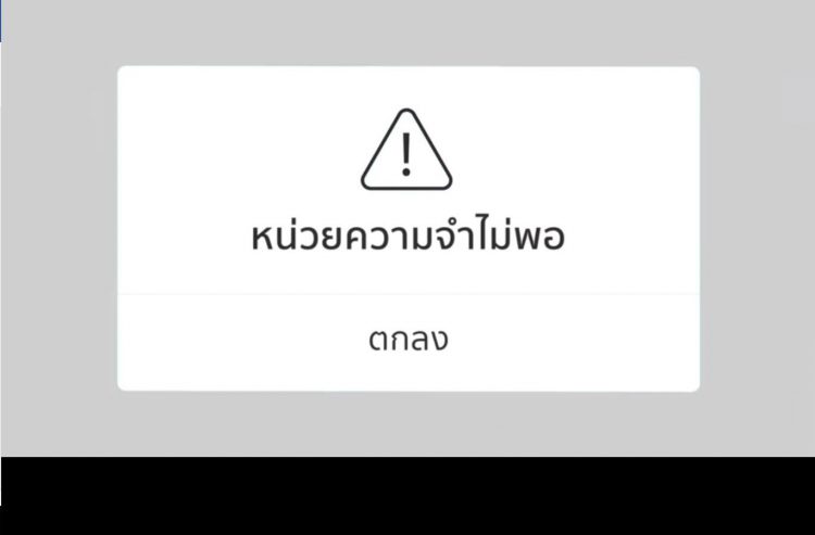 Samsung ปล่อยคลิปวิดีโอทีเซอร์เรียกน้ำย่อย ทุกอย่างกำลังจะเปลี่ยนไปในงาน “Galaxy Unpacked” 9 สิงหาคมนี้