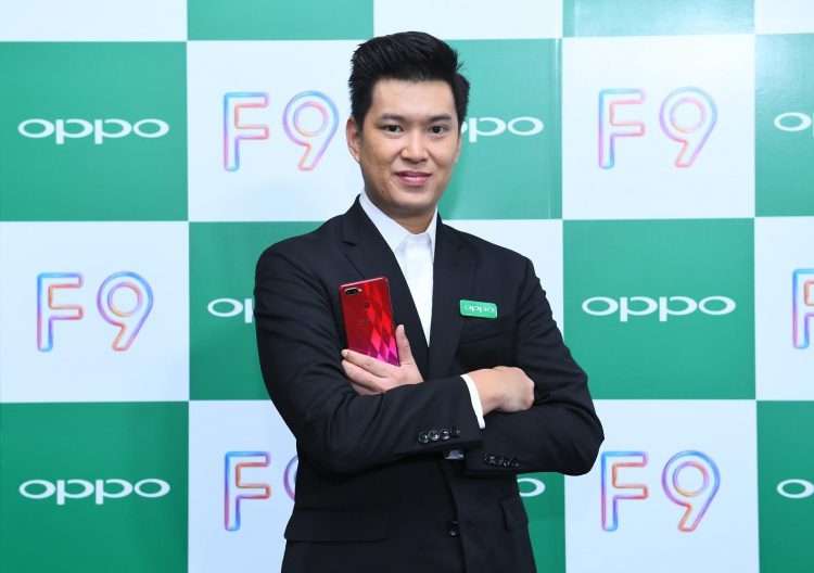 ออปโป้ เปิดตัว OPPO F9 สเปคจัดเต็ม ดีไซน์ปฏิวัติวงการ ในราคา 10,990 บาทชูจุดเด่น VOOC Flash Charge ชาร์จ 5 นาทีคุยได้ถึง 2 ชม. 6GB RAM 