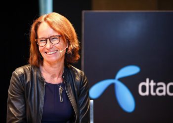 dtac ย้ำจุดยืนให้ความสำคัญลูกค้า ดูแลช่วงเปลี่ยนผ่านสัมปทานใช้บริการต่อเนื่อง