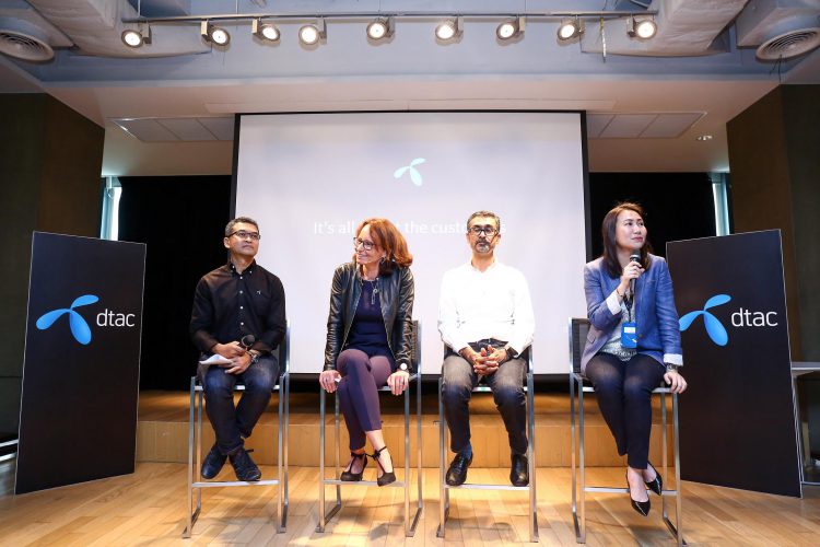 dtac ย้ำจุดยืนให้ความสำคัญลูกค้า ดูแลช่วงเปลี่ยนผ่านสัมปทานใช้บริการต่อเนื่อง