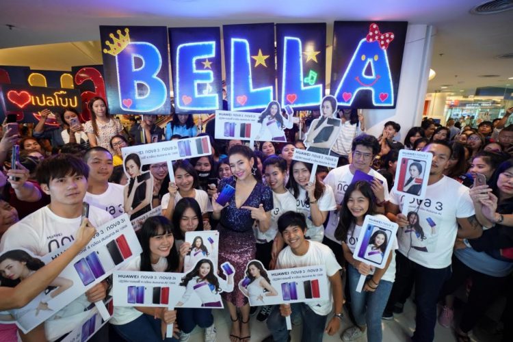 ตามคำเรียกร้อง! HUAWEI nova 3i สี Iris Purple พร้อมให้คุณเป็นเจ้าของแล้ว ความจุ 128GB ราคา 9,990 บาท