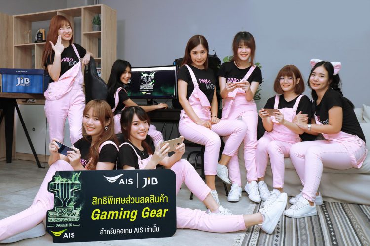 AIS จับมือ J.I.B. เปิดแพ็กเกจ AIS Fibre ใหม่ HomeBROADBAND 200/50 Mbps เพียง 999 บาทต่อเดือน