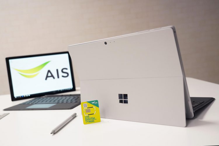 AIS ผนึกกำลัง Microsoft เปิดตัว “Surface Pro LTE”ครั้งแรกในประเทศไทยเจาะกลุ่มลูกค้าธุรกิจ ผูกสัญญา 24 เดือน เริ่มต้นเดือนละ 2,599 บาท