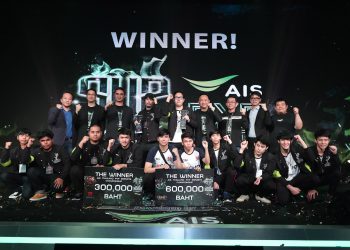 AIS ประกาศศักดาแชมป์ “Thailand PVP E-Sports Championship Powered by AIS” เตรียมส่งทีมตัวแทนประเทศไทยชิงชัยที่สิงคโปร์ 5 – 7 ตุลาคมนี้