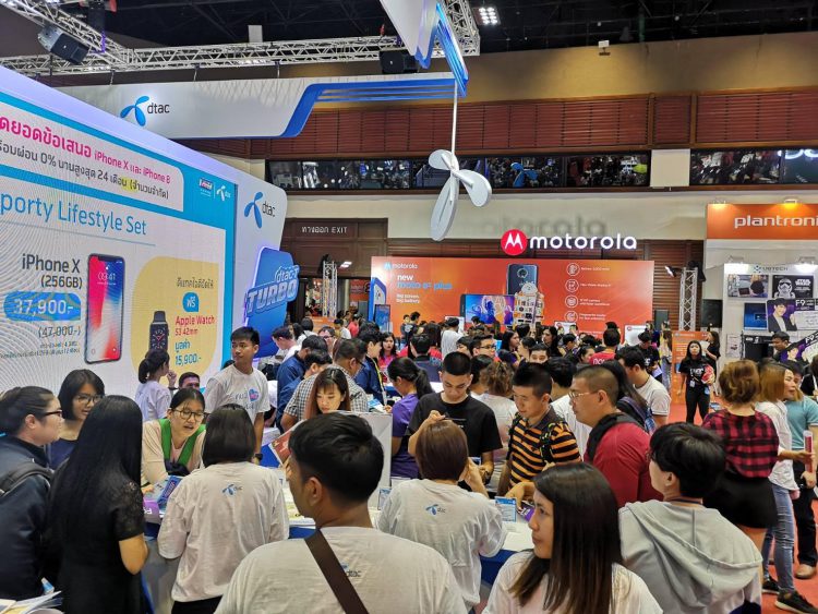 โปรโมชั่น dtac ในงาน Mobile Expo 2018 ซื้อ  iPhone X แถม Apple Watch Series 3 ซื้อ iPhone 8 แถม iPhone 6 รายละเอียดที่นี่