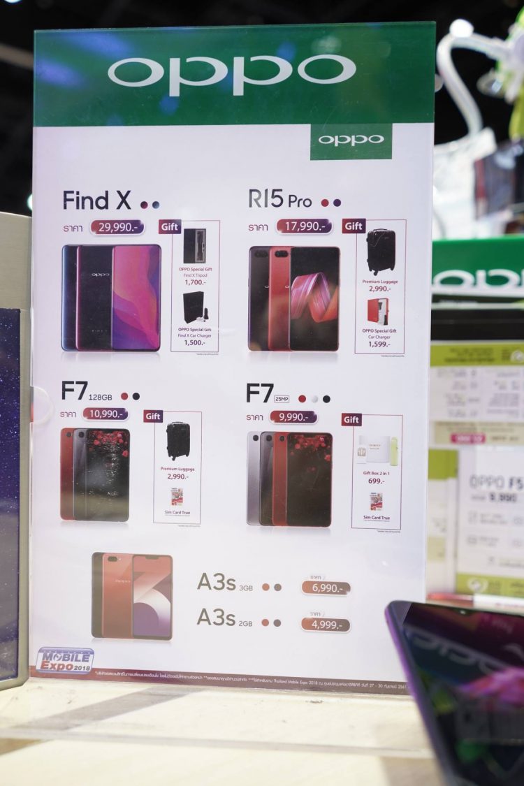 วางจำหน่ายในไทยแล้ว!! OPPO F9 Starry Purple สมาร์ทโฟนรุ่นสุดฮอต ชาร์จแค่ 5 นาทีคุยได้นาน 2 ชั่วโมงสีใหม่ล่าสุด