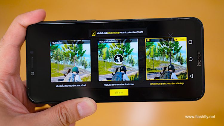รีวิว Honor Play เกมมิ่งสมาร์ทโฟนราคาสุดประหยัดเล่นเกมได้แบบแฟลกชิป พร้อมระบบสั่น 4D พลังเสียงจัดเต็ม กล้องมี AI เพียง 9,990 บาท