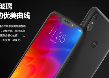 Motorola P30 Note พร้อมวางจำหน่ายแล้ว ดีไซน์คล้าย iPhone X ราคาเริ่มต้นราว 9,590 บาท