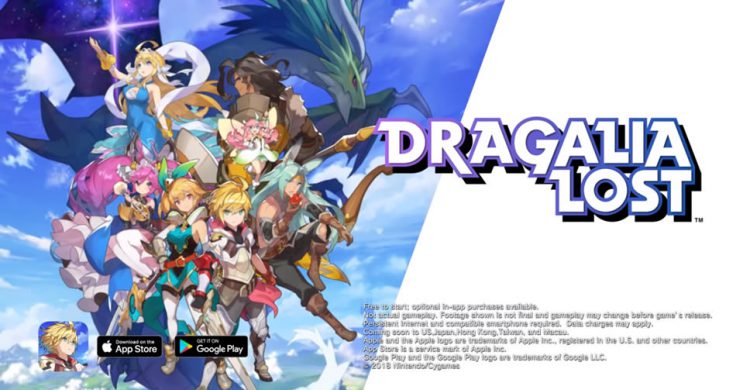 Nintendo เปิดตัวเกมใหม่ Dragalia Lost ดาวน์โหลดฟรี!! รองรับทั้ง iOS และ Android